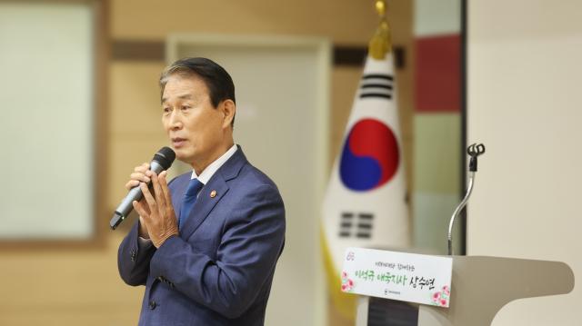 권오을 국가보훈부 장관 사진국가보훈부
