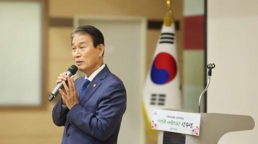 권오을 장관 국립묘지 유골함 물고임 대책 철저히 이행