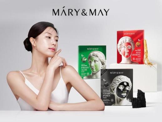 에이드코리아 컴퍼니, 마리엔메이 비건 콜라겐 하이드로겔 마스크 3종 글로벌 출시