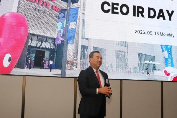 ロッテショッピング「2030年の売上20.3兆、営業利益1.3兆達成」…海外売上高3兆ウォンの青写真を発表