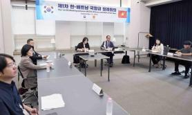 Cục trưởng Cục Hợp tác thương mại Bộ Công nghiệp Hàn Quốc hội đàm trực tuyến với Bộ Tài chính và Bộ Công thương Việt Nam