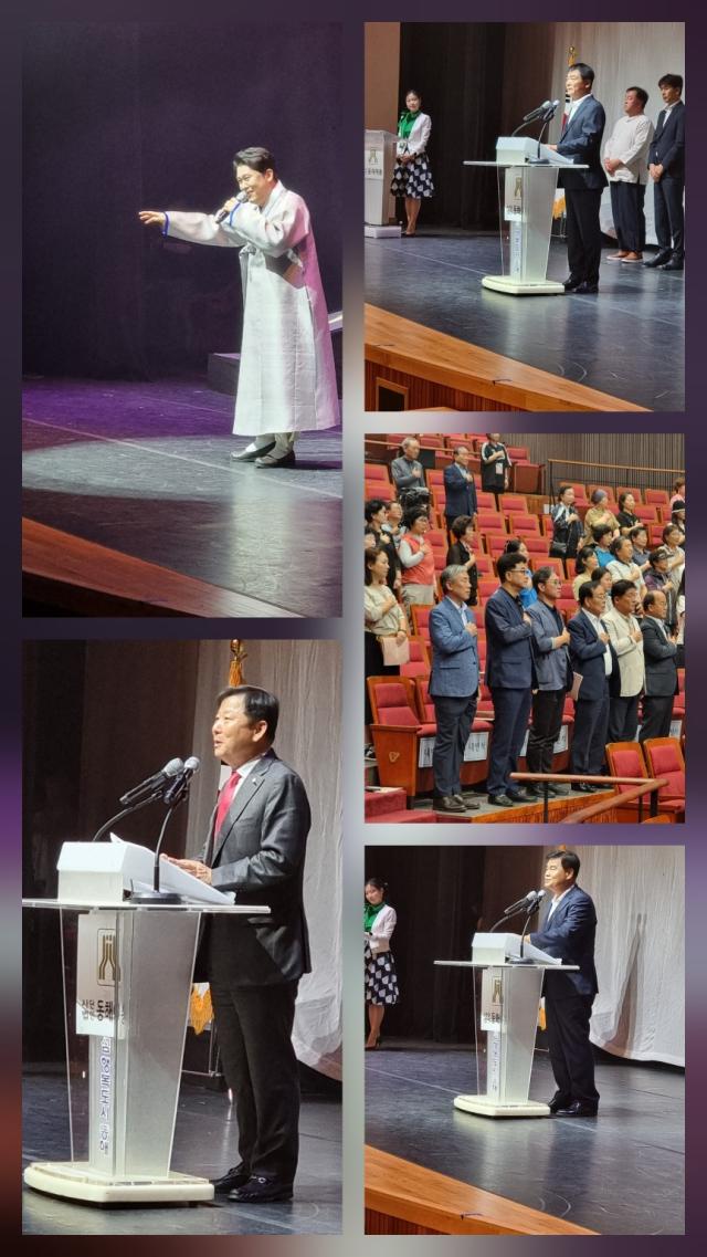 제28회 동해예술제 사진이동원 기자