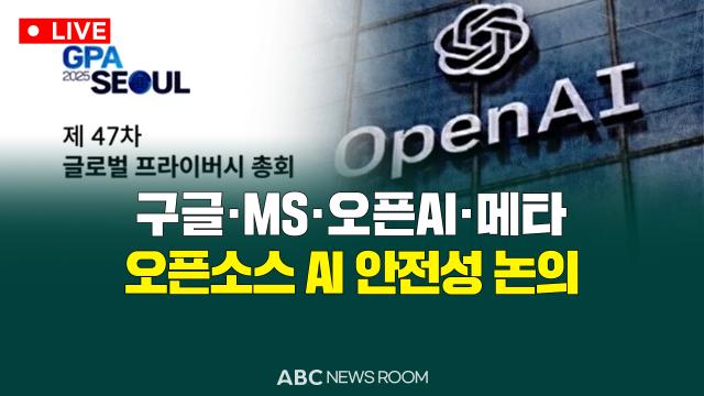 제작ABC