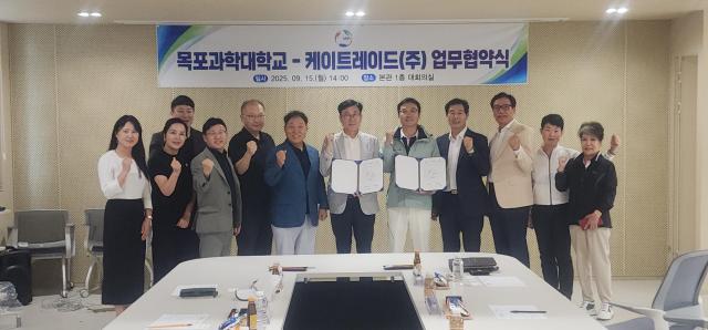 전라남도파크골프협회는 15일 전라남도파크골프협회 사무실에서 케이트레이드주와 파크골프 선진화 및 문화발전 진흥을 위한 업무협약MOU을 체결했다사진전남파크골프협회