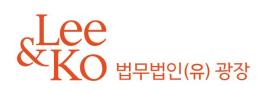 경찰, 이춘석 차명 주식거래 의혹 관련 국회사무처 압수수색
