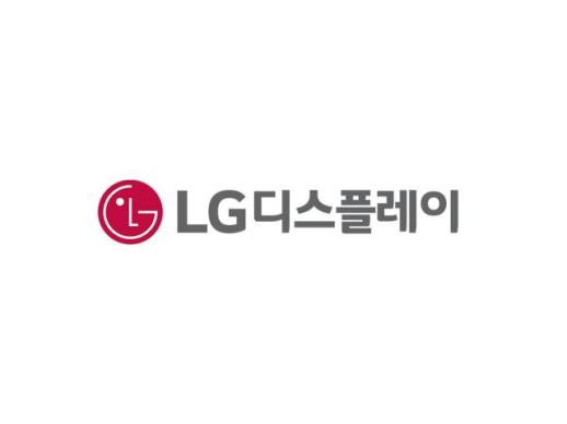 iM證 LG디스플레이, 하반기부터 영업이익 흑자 이어질 것…목표주가 25%↑