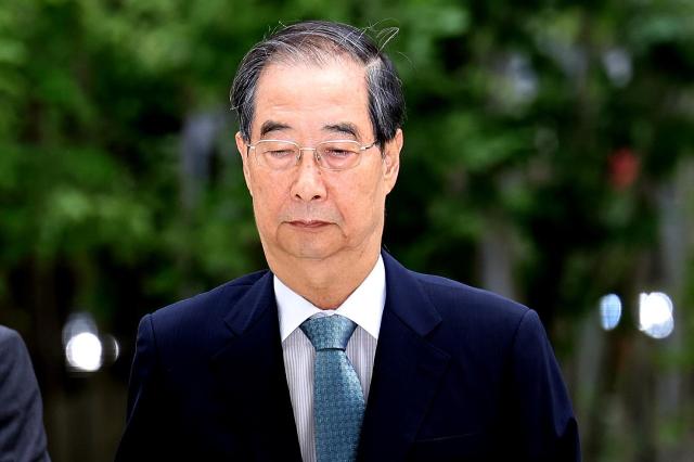 내란 우두머리 방조 한덕수 오늘 첫 재판...韓 불출석할듯 