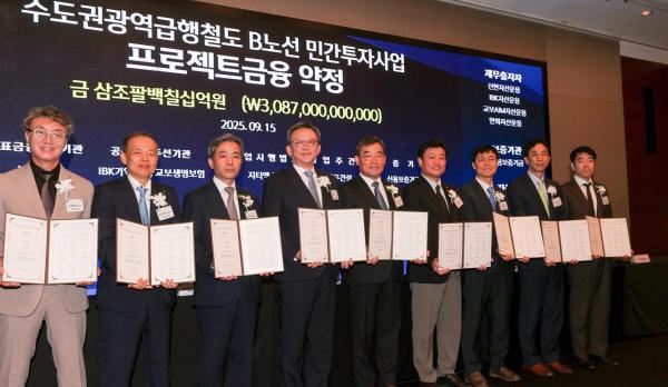 사진대우건설