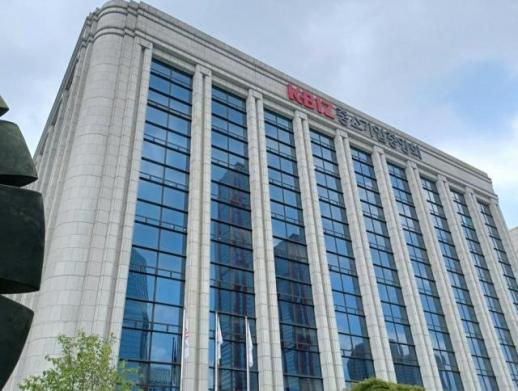 중기중앙회-쿠팡-홈앤쇼핑, 물류협업 출범식 개최...中企 판로 확대 추진 