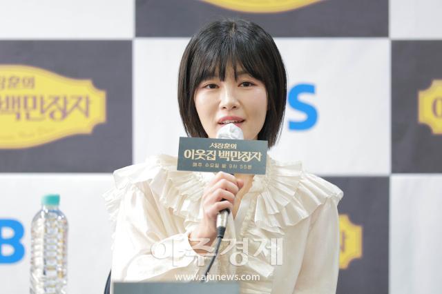 사진유대길 기자 dbeorlf123ajunewscom