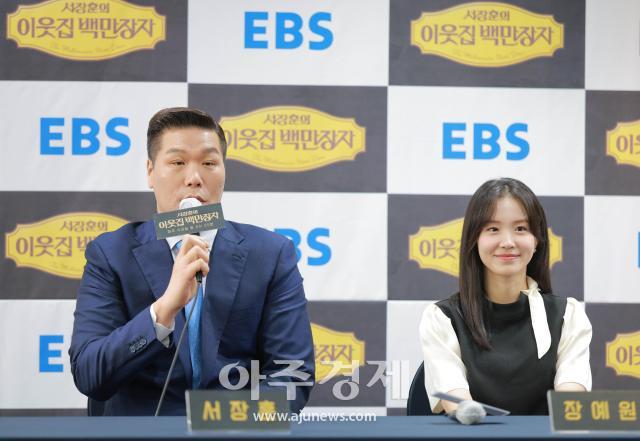 사진유대길 기자 dbeorlf123ajunewscom