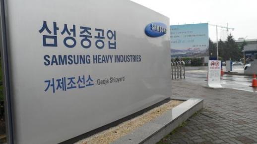 Samsung Heavy Industries hướng đến thị trường đóng tàu cỡ vừa và nhỏ…Dự kiến xây dựng nhà máy tại Việt Nam?