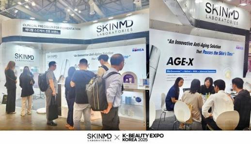 레비레스코 스킨엠디, 2025 K-뷰티 엑스포에서 글로벌 뷰티 리더십 입증