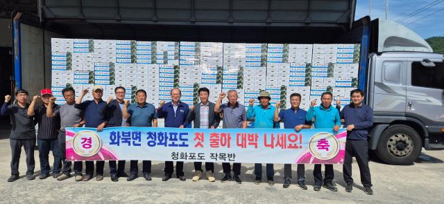 사진상주시