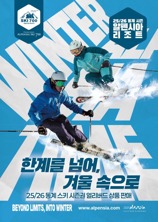 사진KH그룹