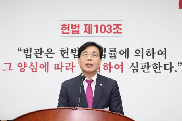 송언석 李 정권, 나치 정권과 닮아...독재와 파멸의 길로 가고 있어