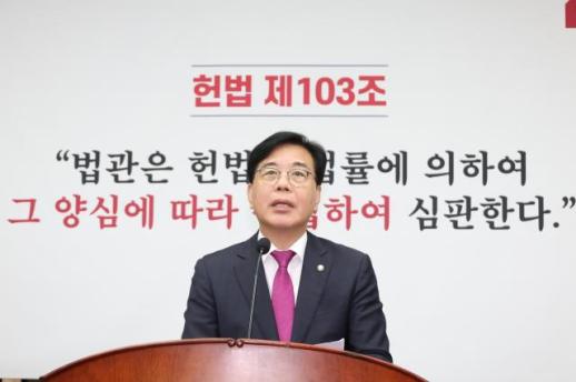 송언석 李 정권, 나치 정권과 닮아...독재와 파멸의 길로 가고 있어