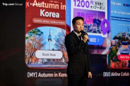 홍종민 트립닷컴 지사장 트립.베스트로 한국 여행 고민 풀겠다