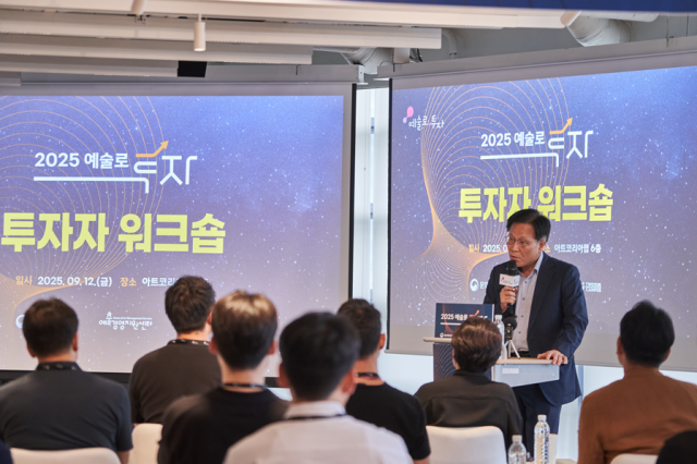 사진투썬캠퍼스
