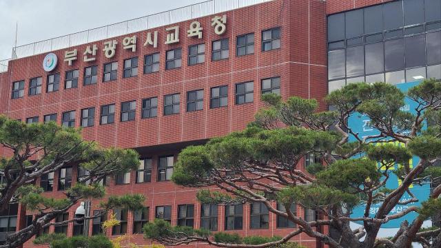 사진박연진 기자