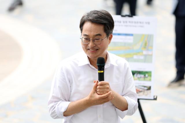 사진경기도
