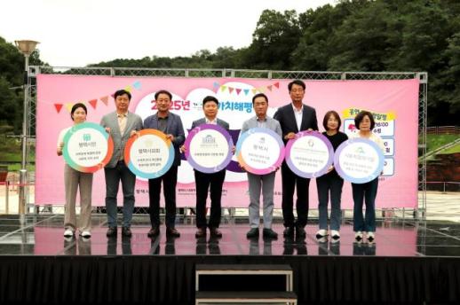 정장선 평택시장 가치 있는 소비가 곧 지역 살리고 이웃 돕는 일
