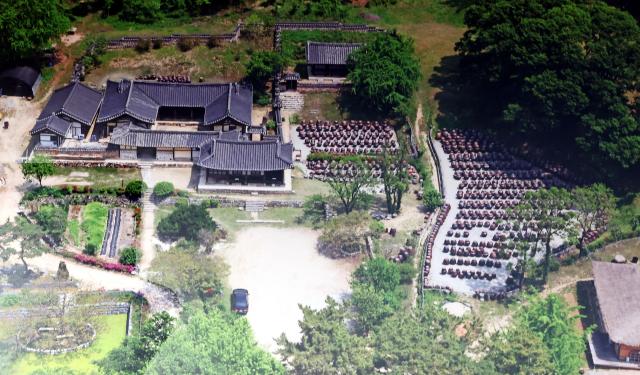 논산 명재고택