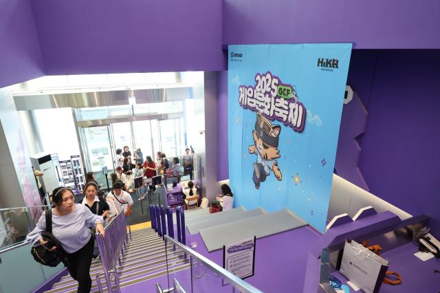 Game culture festival AJP Han Jun-gu