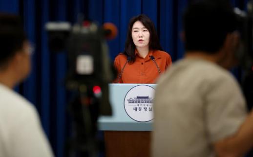대통령실 조희대 거취 논의한 바 없어…사퇴 압박 일축
