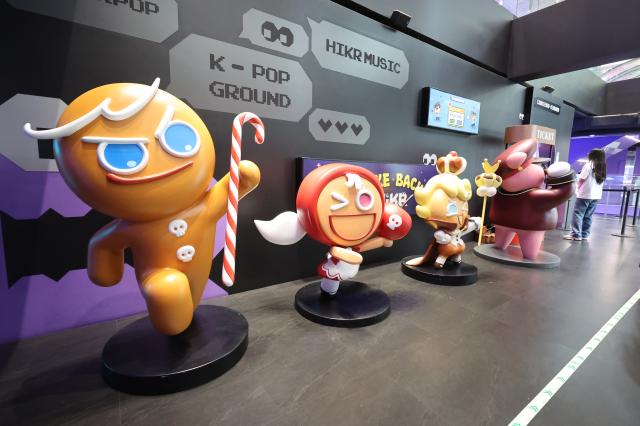 Game culture festival AJP Han Jun-gu