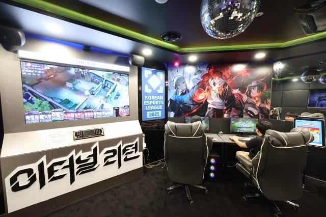 Game culture festival AJP Han Jun-gu