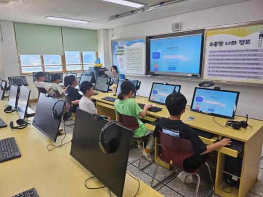 청도군, 초등학생 대상 메타버스 활용  찾아가는 도로명주소 교육 실시