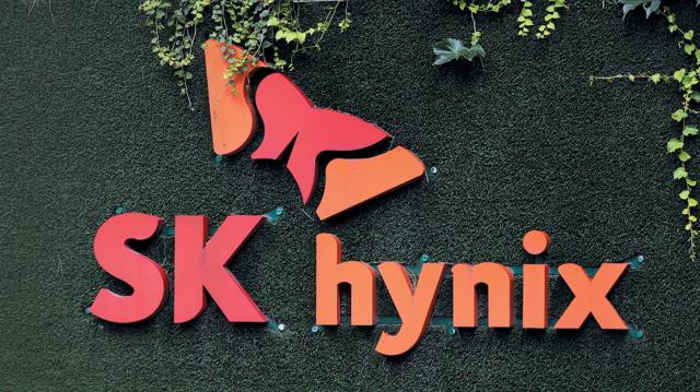 半导体景气带动盈利暴增 SK海力士成韩国第一"纳税大户"