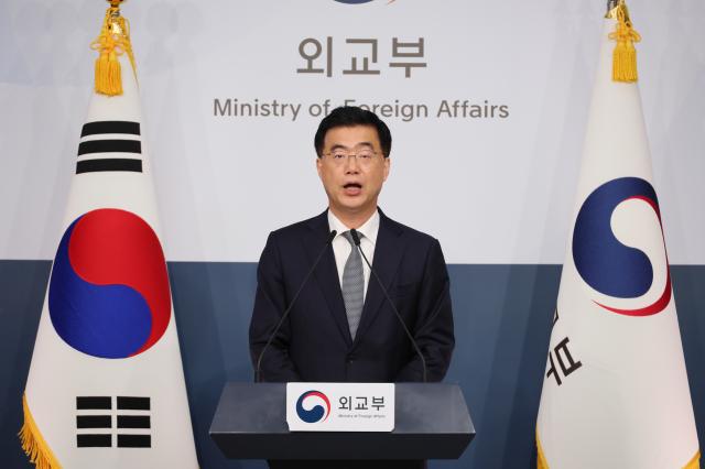 이재웅 외교부 대변인이 16일 서울 종로구 정부서울청사 별관에서 정례브리핑을 하고 있다 사진연합뉴스