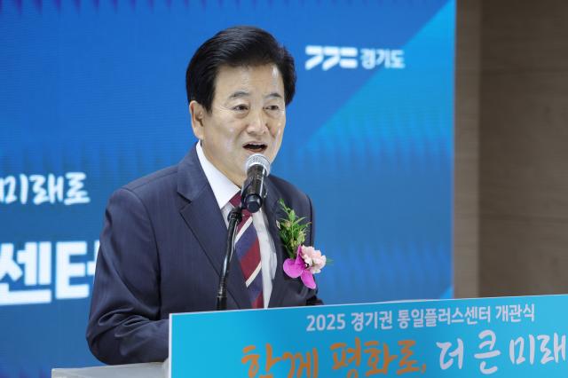 S. Korea mulls renaming term for N. Korean defectors as integration deepens