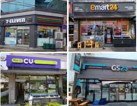 Thời điểm bùng nổ đi qua…Số lượng cửa hàng tiện lợi tại Hàn Quốc giảm nhanh chóng