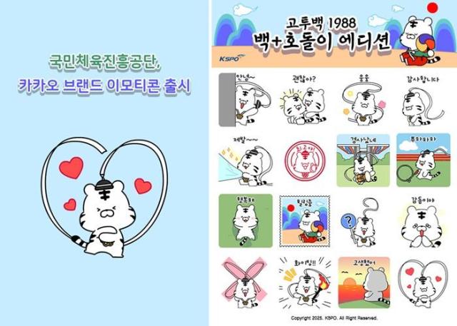 사진코글플래닛