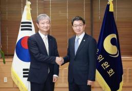 금감원, 금융권 책무구조도 실태 점검 착수