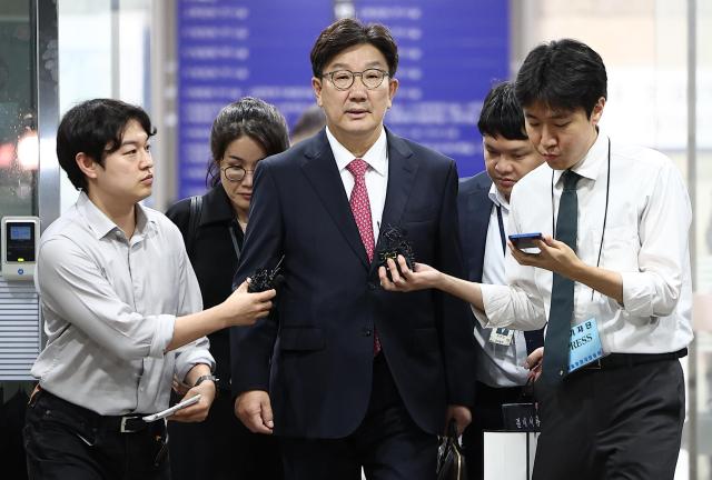 [포토] 영장실질심사 마친 권성동 의원