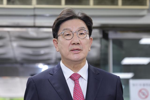 권성동 구속 증거인멸 우려…특검, 현역 의원 첫 사례