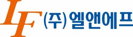 사진엘앤에프