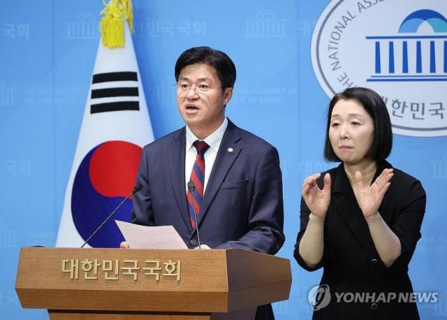 브리핑하는 박상혁 수석대변인사진연합뉴스