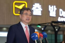 FM heads to Beijing to discuss Xis possible visit to South Korea next month