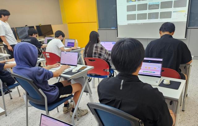 사진서울인공지능고