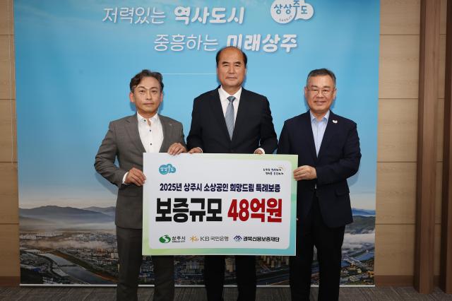 사진상주시