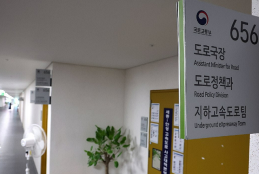 서울대 10개 만들기, AI 인재 양성…교육 국정과제 확정