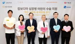 테슬라, 사이버트럭 국내 출시…11월 말 첫 인도 전망