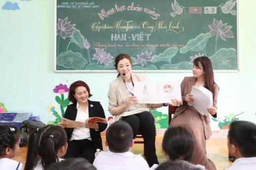 한진, 80주년 맞아 베트남 상생 사업… 초등학교에 도서·장학금 전달