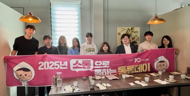 사진김포시