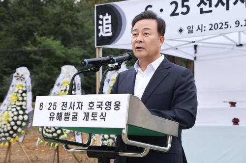사진의왕시